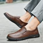  обувь для вождения мужской Loafer движение обувь туфли без застежки deck shoes мокасины большой размер casual модный выход tei Lee Flat . скользить 