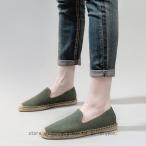 エスパドリーユ メンズ リネンシューズ スニーカー ローファー サマー 通気性 スリッポン カジュアル 春 夏 秋 軽量 履きやすい ドライビング リゾート 靴