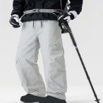 ダウンパンツ メンズ 暖かい ダウン ズボン 暖かい 防寒 はっ水 細身 ジョガーパンツ スキニー テーパードパンツ ロングパンツ スポーツ ウェストゴム 紐