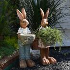 うさぎの置物 屋外 大きい うさぎ 玄関 庭 ガーデニング オブジェ インテリア装飾 ガーデン 装飾 誕生日プレゼント 飾り物 ガーデンオーナメント 動物 置物
