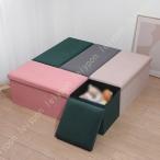 収納付きベンチ 蓋付き収納ボック�