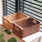 バスケットかごパンダン収納ボックス...