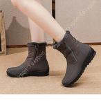 スノーブーツ レディース ムートンブーツ ブーツ スノーブーツ ウインターブーツ ショートブーツ 裏起毛 防水 防滑 撥水 防寒 雪 靴 滑らない 超軽量 あったか