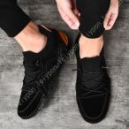  мокасины мокасины обувь Loafer туфли без застежки мужской обувь для вождения сетка работа место для легкий джентльмен обувь кожа обувь low cut повседневная обувь 