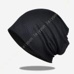  вязаная шапка женский осень-зима мужской Kids ребенок защищающий от холода модный родители . пара семья ....... мама размер большой маленький симпатичный простой мужчина девочка 