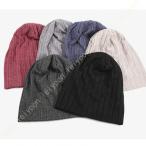  вязаная шапка женский взрослый женщина Kids Junior вязаная шапка . вязаная шапка вязаная шапка . summer вязаная шапка . сноуборд лыжи сноуборд весна лето осень-зима 