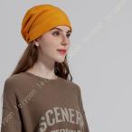  вязаная шапка Halloween ... костюм хлопок одноцветный вязаный для мужчин и женщин bi цвет шляпа мужской женский осень Beanie Kids салон шляпа всесезонный модный 