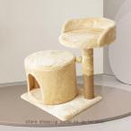  симпатичный кошка tree .. дом тонкий кошка коготь .. игрушка башня для кошки Mini кошка tower маленький размер низкий коготь точить лен шнур compact компактный крепкий выставка . шт. меньше 