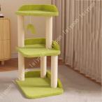  кошка подножка кошка для лестница собака для лестница собака подножка диван лестница собака подножка кошка. лестница домашнее животное лестница башня для кошки много голова .. большой кошка для тонкий кошка tower большой 