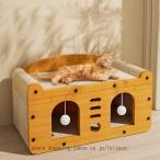 猫 爪研ぎ 猫爪とぎベッド ソファ型 猫 おもちゃ 耐久 キャットハウス キャットタワー 猫箱 ねこタワー 低め シンプル かわいい おしゃれ ねこおもちゃ