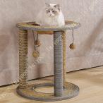 小型 キャットタワー ミニタイプ 爪とぎ ポール 見おろし展望台 コンパクト 天然サイザル麻 ねこおもちゃ ガリガリ おしゃれ 組立簡単 運動不足解消 かわいい