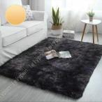 ラグ 絨毯 ブラック 黒 絨毯 3畳 じ�