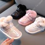 スノーブーツ キッズ スノーシューズ 男の子 女の子 子供 ボア 防寒 ブーツ 子ども 靴 ジュニア 雪遊び ラウンドトゥ マジックテープ 無地 ウィンターブーツ