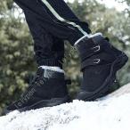 スノーブーツ キッズ ブーツ 女の子 冬用靴 おしゃれ ムートンブーツ 子供 裏ボア もこもこ サイドジッパー 無地 ウンドトゥ スノーブーツ ベビーシューズ