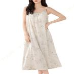 パジャマレディースネグリジェ半袖前...