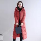 超ロング ベンチコート 中綿コート レディース 中綿ダウンコート 膝下 着痩せ あたたかい 秋冬 冬 防風 保温 おしゃれ スリム 無地 厚手 冬服 防寒着 あったか