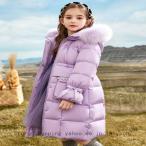 ダウンコート 子供服 女の子 ダウンジャ