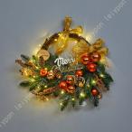 ショッピングクリスマスリース クリスマスリース 秋冬 ギフト 壁飾り LED電飾付き 豪華 店舗装飾 かわいい おしゃれ 玄関インテリア 壁掛け 壁飾り リビング 部屋 ドア 飾り ホテル 店舗