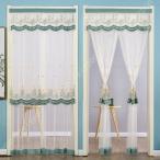 玄関 虫除け カーテン おしゃれ 二重レース のれん ロング 間仕切りカーテン 目隠し ドア用カーテン マジックテープ式 網戸 蚊よけ カーテン 夏の蚊虫対策