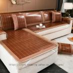 竹 シーツ ひんやり 滑り止め 天然素材 夏 冷却マット 省エネ ベッド インテリア クッション 通気性 冷感マット 引っ越し 折りたたみ式 防汚 運転 事務椅子用