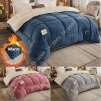 掛け布団シングルシンサレートあった...