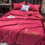 . ватное одеяло контакт охлаждающий покрывало одиночный шелк 100%.. futon . futon тонкое одеяло ...... futon Kiyoshi . удобный кондиционер лето futon освежение ... ощущение кондиционер меры 