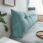  head панель подушка подушка длинный подушка "дышит" долговечность head Wedge подушка .. соус подушка одноцветный с карманом простой поддержка спины, "спинка" 