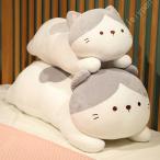 抱き枕 ぬいぐるみ ねこ ぬいぐるみ リアル 抱き枕 おもちゃ 動物 創造的 面白い 柔らかい 女の子 男の子 彼女 インテリア お誕生日 プレゼント 猫 誕生日