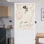 のれん90cm丈おしゃれのれん85...