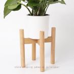 天然木 フラワースタンド 花台 ラック 鉢置き台 飾り棚 花ポットホルダ 隙間収納 玄関 ポット スタンド プランターベース ディスプレイスタンド 置物台 加湿器