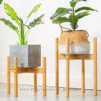 プランタースタンド フラワースタンド 天然竹 北欧 観葉植物 室内 鉢台 フラワーポット スリム 植木鉢台 インテリア 加湿器台 円形 丸脚 十字 竹製 プランター