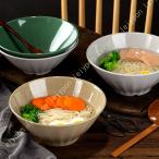 ラーメン 鉢 飯碗 和風碗 うどん シ�