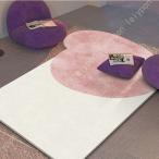 ラグ マット 洗える 夏用 マット シャギーラグ カーペット 北欧 長方形 リビング ダイニング おしゃれ かわいい リビング用 居間用 シンプル じゅうたん