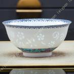 ご飯茶碗 お茶碗 洋食器 麺鉢 そう�