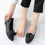 パンプス 痛くない コンフォートパンプス 4センチヒール ウエッジソール レディース 歩きやすい 疲れにくい おしゃれ 厚底 フォーマル 結婚式