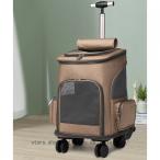 ペットカート猫用ペットキャリーバッ...