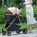 ペットカート取り外し可能ペットバギ...