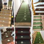  лестничный коврик модный лестница предотвращение скольжения коврик складывать искривление .15 шт. комплект лестница . свет коврик ковровое покрытие коврик звукоизоляция царапина предотвращение предотвращение скольжения поглощение домашнее животное пара охлаждение промывание в воде переворачивание предотвращение 