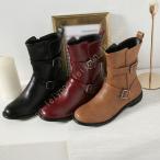 エンジニアブーツ 25cm レディース ブーツ レディース 疲れない ワークブーツ ブーツ 履き口 ゆったり ブーツ ローヒール エンジニアブーツ ベルトバックル 靴