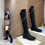 ニーハイブーツ レディース ロング ブーツ ヒール2.5cm フラット 高筒ブーツ エンジニアブーツ シンプル カジュアル 滑り止め ローヒール サイドジッパー付き