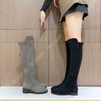 ニーハイブーツ ロングブーツ ニーハイ ブーツ ローヒール レディース 2.5cmヒール ブラック ストレッチブーツ 靴 美脚 スエード ゆったり 疲れにくい 可愛い