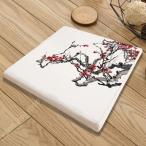 チェアパッド 低反発 マット 正方形