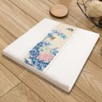 クッション 座布団 おしゃれ かわい