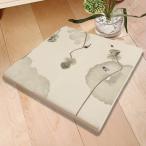 座布団 フロアクッション おしゃれ 