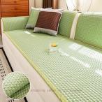 藤 シーツ 滑り止め 天然素材 夏 冷却マット 暑さ対策 麻雀クッション 通気性 冷感マット 引っ越し 折りたたみ式 防汚 運転 事務椅子用 耐久性 オフィスチェア