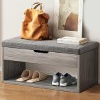  вход bench тонкий место хранения bench вход стул компактный обувь box стойка для обуви 2 уровень обувь подставка обувь коробка обувь полки обувь место хранения обувь inserting табурет мягкость . сиденье заслонка тип 