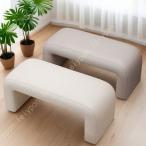  вход табурет стул для лобби длина стул .. соус нет вход bench bench диван обувь замена табурет крепкий высокий выдерживаемая нагрузка . высота отталкивание губка широкий проект деформация . трудно офис 