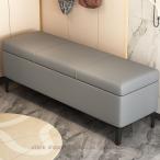  вход bench место хранения bench место хранения box место хранения табурет подставка для ног подставка под ноги пара класть стремянка поясница .. большая вместимость хранение стул living одежда игрушка высота отталкивание 