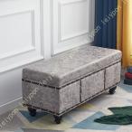  подставка для ног место хранения табурет bench диван foot табурет место хранения box 1 местный .2 местный . пара класть стремянка подставка под ноги большая вместимость вход хранение стул низкий диван 