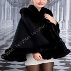  меховое пальто внешний женский пончо искусственный мех внешний eko мех роскошный капот с хлопком с мехом объем пальто меховое пальто 